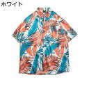 アロハシャツ メンズ 総柄 植物プリント 夏服 半袖シャツ ハワイアン ビーチシャツ 日焼け止め カジュアル 汗染み防止 開襟シャツ ユニセックス ゆったり おおきいサイズ リゾート 花火大会 お祭り