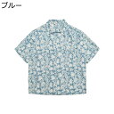 ビーチシャツ メンズ 夏服 アロハシャツ 半袖 ハワイアン 花柄シャツ 総柄 日焼け止め 薄手 かっこいい 汗染み防止 プリントシャツ 男女兼用 ゆる 大きいサイズ 旅行 アウトドア 夏祭り