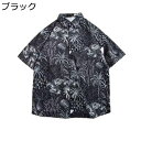 メンズ 花柄シャツ アロハシャツ 総柄 夏用 半袖シャツ ハワイ風 ビーチシャツ 日焼け防止 薄手 涼しい 通気性 アウター 開襟シャツ トップス ゆったり お...