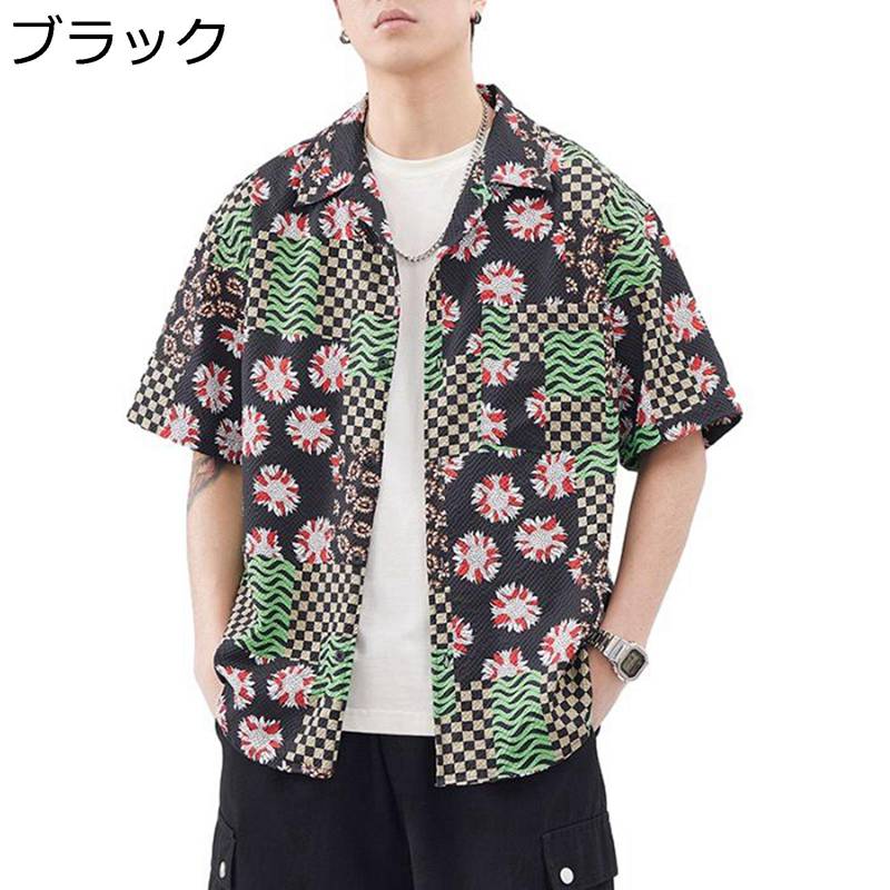 アロハシャツ メンズ 半袖シャツ ビーチシャツ ゆったり レトロ ハワイ風 総柄 プリント 夏用 薄手 速乾 通気 ?量 花火大会 ストリート 男女兼用 大きいサイズ