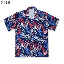 アロハシャツ ビーチシャツ 花柄シャツ メンズ ハワイ 大きいサイズ 夏用 薄手 ゆったり 半袖 開襟 日焼け止め 葉柄 プリント 速乾 通気 ?量 花火大会 ストリート お祭り