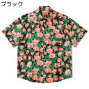 花柄シャツ アロハシャツ メンズ 夏用 半袖シャツ ビーチシャツ ハワイアン 総柄 プリント 薄手 ゆったり 日焼け止め 速乾 通気 ?量 花火大会 ストリート お祭り 男女兼用