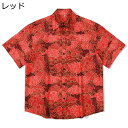 ビーチシャツ アロハシャツ メンズ 半袖シャツ 夏用 薄手 ハワイアン 総柄 プリント ゆったり 日焼け止め 速乾 通気 ?量 花火大会 ストリート お祭り 男女兼用