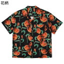 花柄シャツ アロハシャツ メンズ 半袖シャツ ビーチシャツ 夏用 キューバシャツ ハワイアン 総柄 プリント 薄手 ゆったり 速乾 通気 ?量 花火大会 お祭り 男女兼用