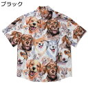 半袖シャツ メンズ ビーチシャツ アロハシャツ 夏用シャツ ハワイアン 犬柄 薄手 総柄 プリント ゆったり 日焼け止め 速乾 通気 ?量 花火大会 ストリート お祭り