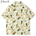 半袖シャツ ビーチシャツ アロハシャツ メンズ 夏用 薄手 ハワイアン パイナップル フルーツ 総柄 プリント ゆったり 日焼け止め 速乾 通気 ?量 花火大会 ストリート お祭り
