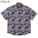 アロハシャツ メンズ 半袖シャツ ビーチシャツ ハワイアン 虎柄 総柄 プリント 夏用 薄手 胸ポケット ゆったり 日焼け止め 速乾 通気 ?量 花火大会 ストリート お祭り