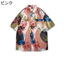 ビーチシャツ 花柄シャツ メンズ 半袖 アロハシャツ カジュアルシャツ 総柄 夏用 日焼け止め ヤシの木 プリント 開襟 速乾 通気 ?量 花火大会 リゾート お祭り ビーチ