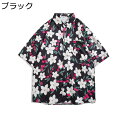 ビーチシャツ 花柄シャツ メンズ 半袖 アロハシャツ 総柄 夏用 日焼け止め 花プリント 速乾 通気 ゆったり ?量 花火大会 リゾート お祭り ビーチ