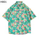 花柄シャツ ビーチシャツ メンズ 半袖 カジュアルシャツ 総柄 夏用 日焼け止め 葉柄 ヤシの木 パイナップル プリント 開襟 速乾 通気 ゆったり ?量 花火大会 お祭り