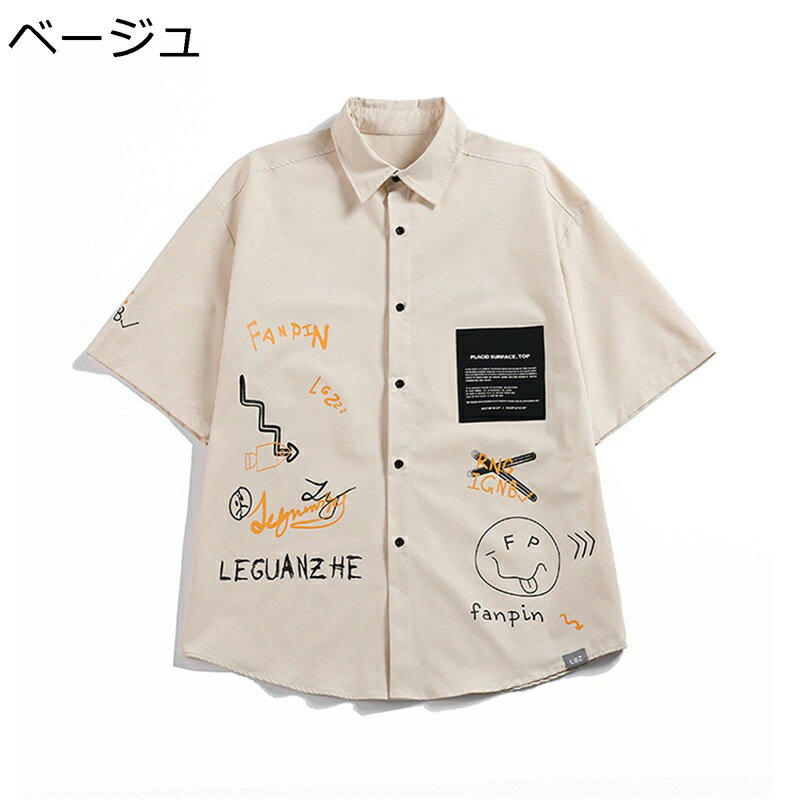 半袖シャツ メンズ カジュアルシャツ ゆったり 韓国 ハンサム 落書き柄 プリント 夏服 速乾 通気性 ?量 花火大会 お祭り ビーチ ヒップホップ ストリート オーバーサイズ