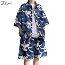 花柄シャツ ハワイシャツ ビーチシャツ メンズ カジュアルシャツ シャツ 夏 アロハ風 カジュアル 薄手 爽やか 吸汗透湿 軽量 学生 コーディネート 夏祭り ...