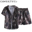 花柄シャツ アロハシャツ ビーチシャツ 半袖 薄手 2点セット 大きいサイズ カジュアル ゆったり おしゃれ シャツ 上着 アウター 短パン 夏服 通気吸湿 ビ...