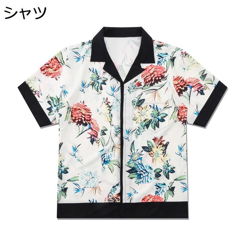 アロハシャツ ビーチシャツ メンズ 半袖 ヴィンテージ 上下セット 開襟シャツ カジュアル おしゃれ ゆったり 短パン S-XL 夏服 カーディガン 通気性 薄手 軽い 花柄 プリント 温泉 海 ビーチ
