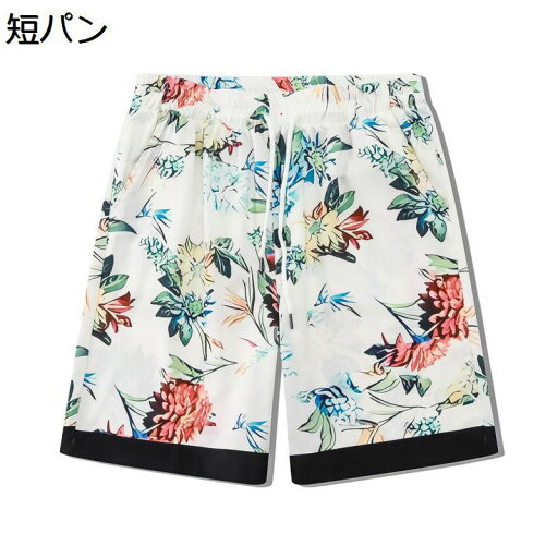 アロハシャツ ビーチシャツ メンズ 半袖 ヴィンテージ 上下セット 開襟シャツ カジュアル おしゃれ ゆったり 短パン S-XL 夏服 カーディガン 通気性 薄手 軽い 花柄 プリント 温泉 海 ビーチ