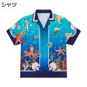 アロハシャツ ビーチシャツ メンズ ハワイ風 半袖 夏 シーワールド柄 プリント 前開き メンズシャツ 上着 春夏秋 快適 耐久 薄手 カジュアル カッコいい ...