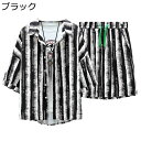 メンズ 上下セット ストライプ柄 プリント カジュアル アロハシャツ ハワイシャツ 大きいサイズ おしゃれ ゆったり Tシャツ 短パン スーポツ ストリート ブ...