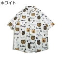 アロハシャツ ビーチシャツ レディース メンズ 開襟シャツ ハワイ風 熊柄 プリント 半袖 可愛い 薄手 涼しい 汗染み防止 軽量 速乾 カジュアル 花火大会 ...
