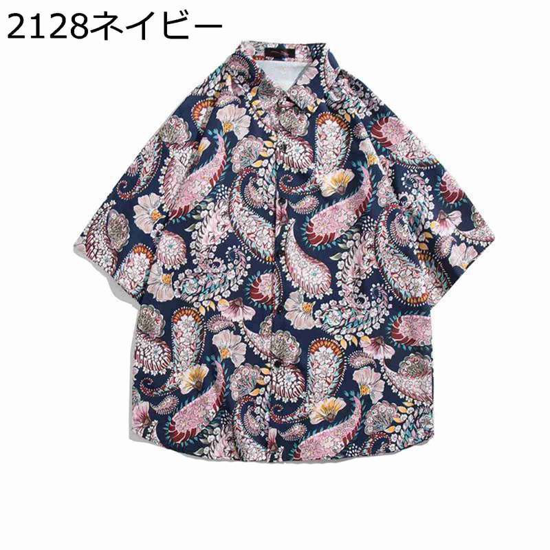 アロハシャツ メンズ 開襟シャツ ハワイ風 プリント 半袖 柄シャツ 日焼け止め カッコイイ 薄い 涼しい 軽量 通気性 形態安定 原宿系 ゆったり カジュアル 海水浴 旅行 ビーチ