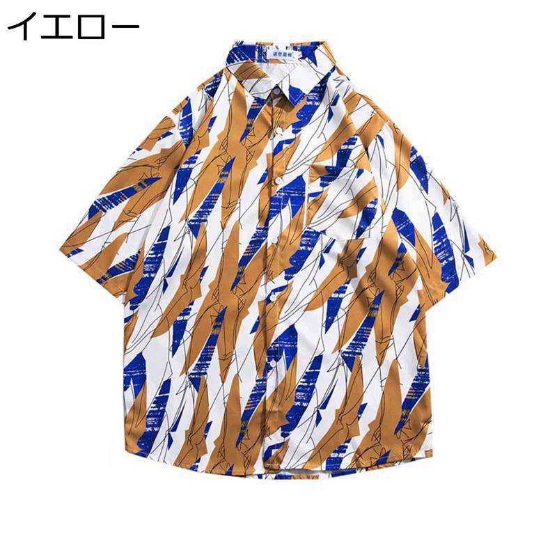 ��ǥ����� ��� �����ϥ���� �ӡ�������� ���ߥ���� Ⱦµ �� �����奢�� ���åץ� �ɼꥷ��� �̵��� ���� ®���� �ڤ� ��ä��� ������� ���� ��...