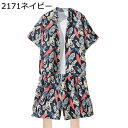 アロハシャツ ビーチシャツ 花柄シャツ 上下セット メンズ 半袖 ストリート系 ハワイ風 ゆったり カジュアル 薄手 汗染み防止 軽量 速乾 涼しい オールシーズン 通学 旅行 普段着 学生 柔らかい