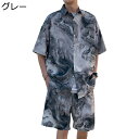 アロハシャツ メンズ 花柄シャツ ハワイ風 プリント 半袖 上下セット カッコイイ 薄い 涼しい 軽量 通気性 形態安定 ゆったり おしゃれ カジュアル 花火大会 夏祭り 海水浴 学生 春秋