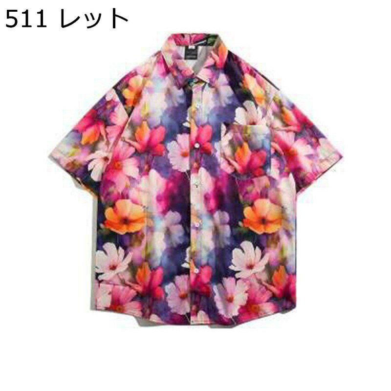 アロハシャツ メンズ ビーチシャツ 半袖 開襟シャツ カジュアルシャツ 四季適用 軽い 薄い コンフォート 吸汗通気 おしゃれ シンプル カッコイイ 青年 男性用 通学 通勤 バカンス