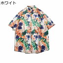 アロハシャツ 開襟シャツ 男性 花柄シャツ ビーチシャツ ハワイ風 プリント 涼しい 学生 半袖 おしゃれ カジュアル ゆったり カッコいい 薄い 花火大会 海水浴 お出掛け 柔らかい 軽い 速乾性 日焼け対策 春夏秋