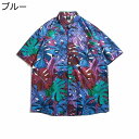 アロハシャツ 花柄シャツ メンズ 半袖 原宿系 カジュアル おしゃれ ゆったり 軽い 薄手 通気 プリントシャツ 上着 開襟シャツ シャツ 青年 夏 柔らかい 普段着 お出掛け 部屋着 パーティー