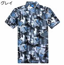 半袖 メンズ 夏服 アロハシャツ ハワイ風 ビーチシャツ 花柄シャツ カジュアル 前開き 薄手 通気性 大きいサイズ シンプル ゆったり おしゃれ 絞り染め ラペル 上着 お出掛け 普段着 花火大会 海(4)