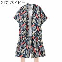 アロハシャツ ビーチシャツ 花柄シャツ 上下セット メンズ 半袖 ストリート系 ハワイ風 ゆったり カジュアル 薄手 汗染み防止 軽量 速乾 涼しい オールシーズン 通学 旅行 普段着 学生 柔らかい