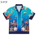 アロハシャツ ビーチシャツ メンズ ハワイ風 半袖 夏 シーワールド柄 プリント 前開き メンズシャツ 上着 春夏秋 快適 耐久 薄手 カジュアル カッコいい オシャレ 学生 旅行 通学 通勤 バカンス サマー(4)