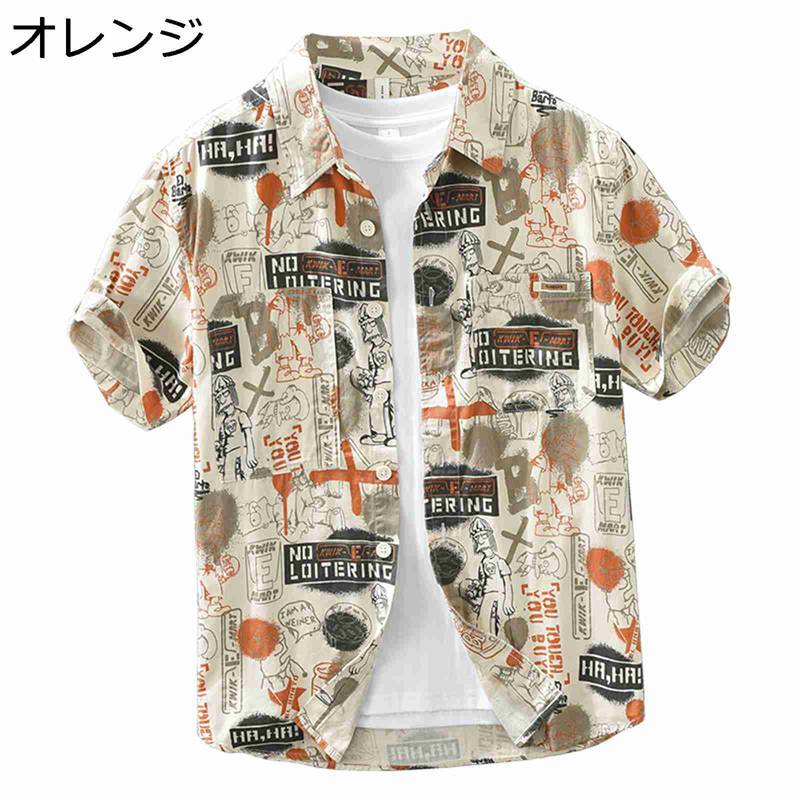 アロハシャツ 個性的 英語柄 プリント柄 ハワイシャツ メンズ 半袖シャツ 折り襟 カジュアルシャツ 四..