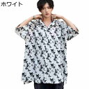 ハワイシャツ 蝶柄 アロハシャツ プリントシャツ 半袖 メンズ 開襟シャツ 夏服 春 薄い きれいめ カジュアル 速乾吸汗 通気性 オーバーサイズ 青少年 ジュ...