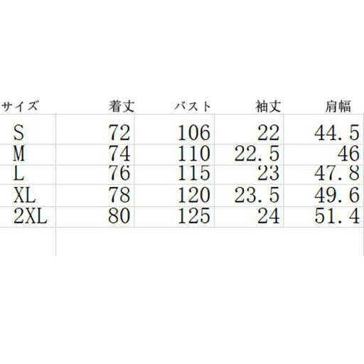 ハワイシャツ 葉柄 プリント メンズ アロハシャツ 総柄シャツ 男女兼用 大きいサイズ 半袖 夏 春秋着 ハワイ風 リゾート カジュアル 個性 薄手 爽やか 吸汗透湿 軽量 UVカット服 トラベル お出掛け