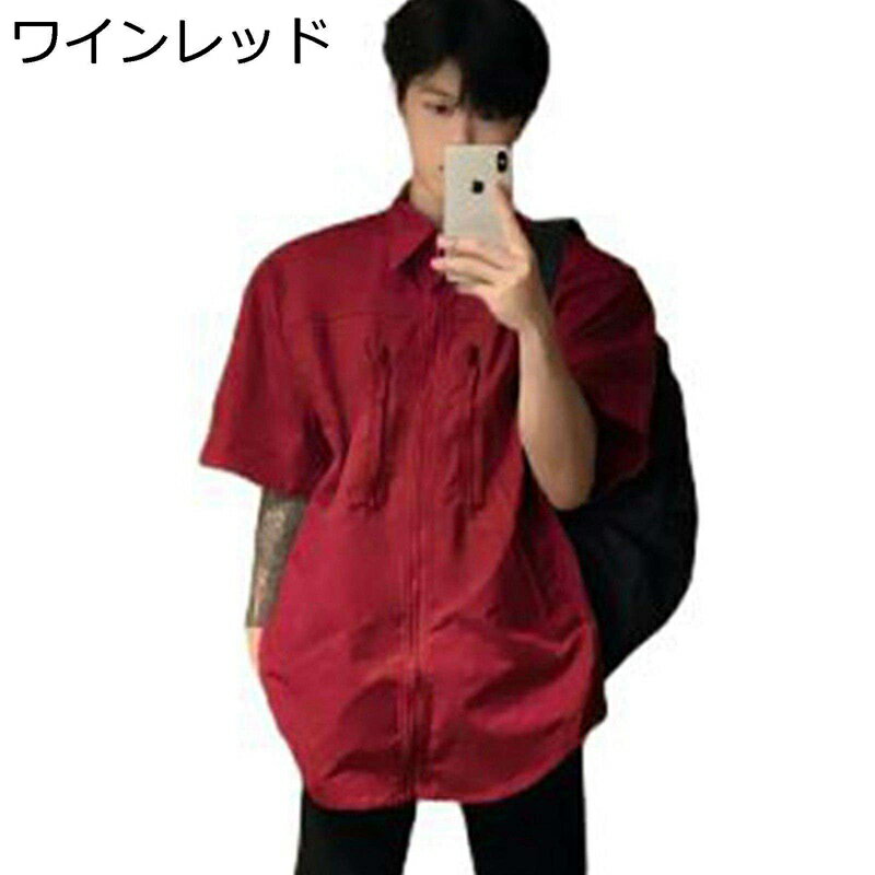 ワイシャツ ファスナー付き メンズ 七分袖 無地 メンズシャツ ジッパー ビジネスシャツ 前開き カジュアルシャツ 春夏 秋 おしゃれ ストリート 潮流 サロン系 韓国 通気性 ゆったり 普段着 リゾート