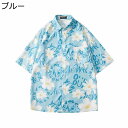 メンズ 雛菊柄 アロハシャツ 英語柄 ビーチシャツ 開襟 半袖シャツ 花柄プリント メンズファッション ビーチシャツ レディース 春夏 ゆったり サラサラ快適 ...