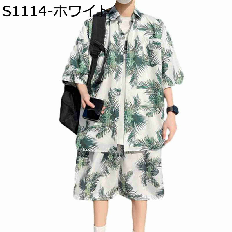 アロハシャツ 羽柄 葉柄 花柄シャツ ハワイアンシャツ メンズ 上下セット 半袖 短パン 開襟シャツ オールシーズン ルームウェア アロハ風 ファッション 通気...