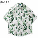 アロハシャツ カップルシャツ 葉柄 ハワイアンシャツ プリントシャツ 五分袖 メンズ 開襟シャツ 春秋夏着 薄手 サーフ系 ファッション 速乾 ワイド 汗染み防...