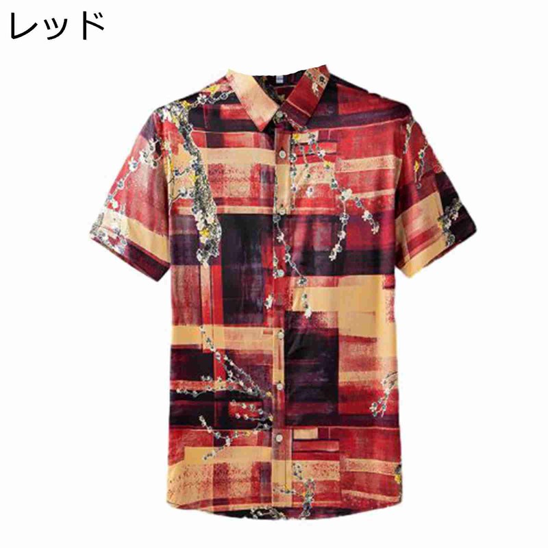 花柄シャツ ハワイシャツ メンズ アロハシャツ 梅の花 パッチワーク 大きいサイズ 大きいサイズ 五分袖..