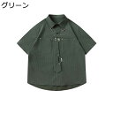 シャツ カジュアルシャツ ネクタイ付き メンズ 胸ポケット チェーン 大きいサイズ 無地 半袖シャツ 春夏 秋 ヒップホップ 韓国ファッション リゾート 薄手 吸汗透湿 ユニセックス 普段着 お出かけ(4)