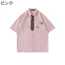 メンズ カジュアルシャツ ストライプ柄 ネクタイ付き レディース カップルシャツ 開襟 半袖シャツ 前開き 上着 サマー 春着 ボタンアップ コンフォート ins風 可愛い 韓国風 きれいめ ウェディング ダンス