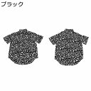 アロハシャツ ハワイシャツ 柄シャツ メンズ 半袖シャツ 総柄 折り襟 ロゴ付き 前開き カジュアルシャツ 夏 春秋着 派手 ハワイ風 おしゃれ 薄い 汗染み ...