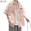 アロハシャツ ハート柄 ハワイアンシャツ メンズ 半袖 開襟シャツ ビーチシャツ 春服 夏 羽織 シャツジャケット ユニセックス ストリート 落ち感 ファッション 通気性 吸汗速乾 薄手 ゆったり ウェディング(4)