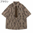 ハワイシャツ ネクタイ付き 葉柄 アロハシャツ メンズ 総柄シャツ 大きいサイズ 半袖 夏 春秋着 学院風 ストリート リゾート カジュアル 爽やか 吸汗透湿コーディネート 夏祭り トラベル お出掛け 就活