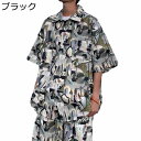 アロハシャツ M-5XL ハワイアンシャツ 2点セット 上下セット 幾何学柄 男女兼用 プリントシャツ ハーフパンツ 半袖 前開き 夏服 短パン 四季適用 速乾 汗染み防止 ゆったり コンフォート 彼氏 カジュアルシャツ