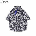 シャツ メンズ 半袖 花柄 アロハシャツ 開襟シャツ ボタン 小花柄 ハワイアンシャツ ビーチシャツ 半袖シャツ 夏服 体型カバー ポケット付き 快適 通気 軽...