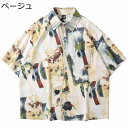 シャツ メンズ 絞り染め 半袖 カッターシャツ カジュアルシャツ タイダイ染 ビーチシャツ ボタン アロハシャツ 総柄 五分袖シャツ 夏服 襟付き レギュラーフィット 古着風 ?量 通気性 薄手 涼しい 速乾 花見