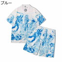アロハシャツ 夏着 人物柄 ブルー ハワイアンシャツ メンズ 上下セット ラペル 半袖 短パン 前開き 水着 カジュアルシャツ 運動着 ショートパンツ ゆったり...