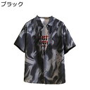 シャツ メンズ M-5XL 半袖 開襟シャツ アロハシャツ プリント 絞り染め ハワイアンシャツ ボタンダウン ビーチシャツ 半袖シャツ 夏服 襟付き オーバー...